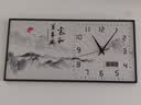 墨派餐厅装饰画带钟表万年历电子钟挂画客厅家用时尚日历表时钟壁画 10山水家和 80*40cm晶瓷 实拍图