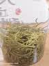 京东京造【2026新茶】明前特级碧螺春125g×2罐绿茶叶春茶自己喝 实拍图