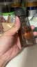 C咖酸酶水200ml*2爽肤水湿敷控油保湿补水喷雾去闭口护肤品中秋礼物 实拍图