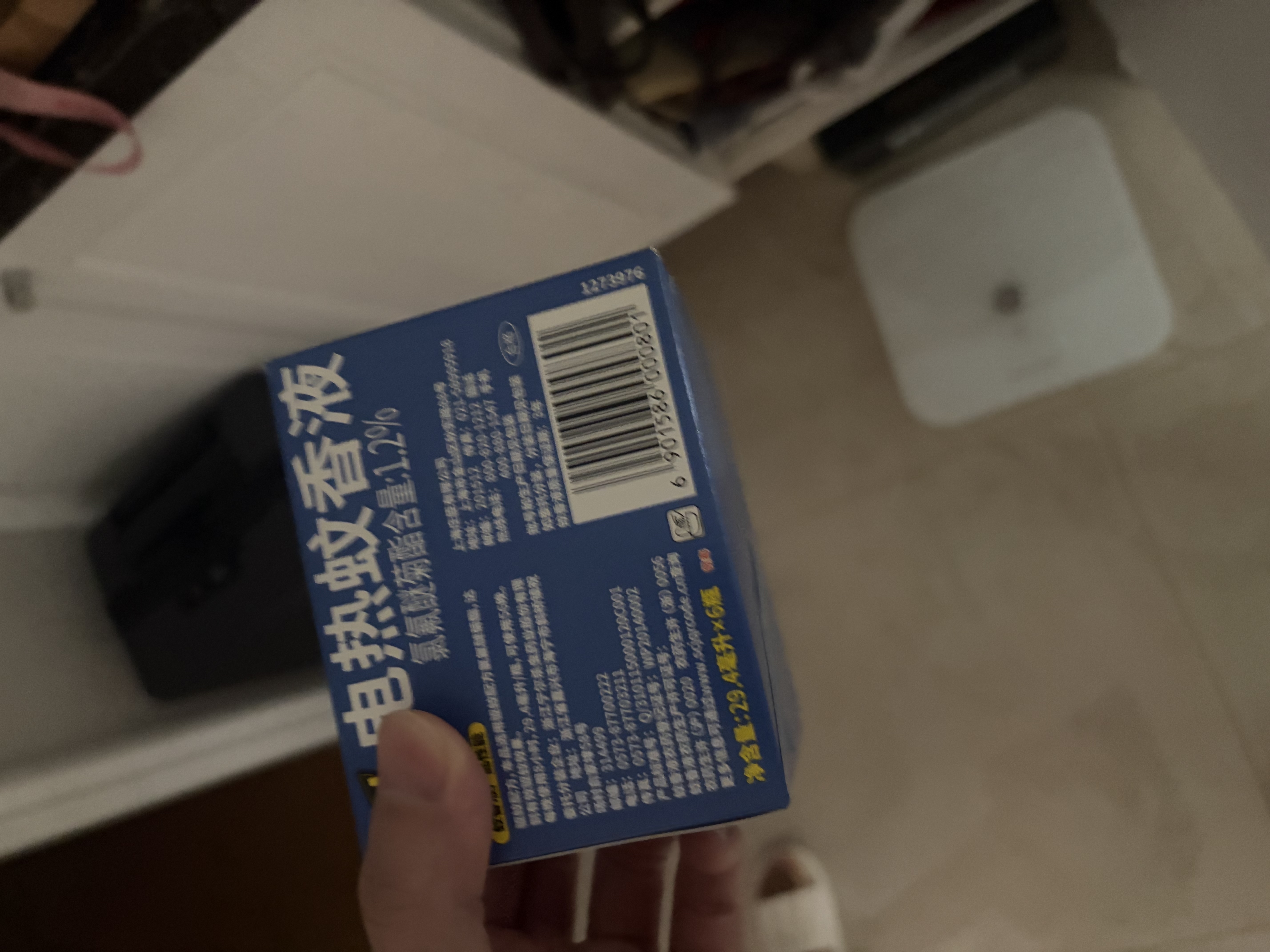 雷达（Raid）电热蚊香液  336晚6瓶装替换装 无加热器无香型 驱蚊液驱蚊用品 实拍图
