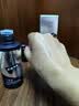 丁家宜（TJOY）男士劲爽控油平衡露100g爽肤水补水保湿秋冬护肤品清爽润肤精华水 实拍图