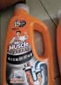 威猛先生（Mr Muscle）管道疏通剂960ml*3瓶厨房*2+卫浴*1下水道疏通 剂 实拍图