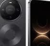 HUAWEI Mate 80 Pro 麒麟9030 12GB+512GB曜石黑 第二代红枫影像 鸿蒙AI 户外探索模式 鸿蒙系统华为手机 实拍图