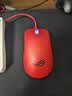 ROG龙鳞2Ace 无线游戏电竞鼠标 AimPoint Pro42K传感器 轻量化48g 专业电竞手型 CS2/三角洲 熔岩红 实拍图