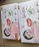 好奇（Huggies）铂金装小桃裤纸尿裤S96片(4-8kg)新生儿小号尿不湿【散热口碑王】 实拍图