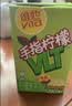 维他奶维他手指柠檬茶饮料250ml*24盒 甄选大红袍 家庭聚会 实拍图
