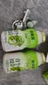 优乐多 乳酸菌饮品青提味白桃味双拼 100ml*24瓶 饮料  益生菌发酵 零食 实拍图