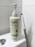 力士（LUX）【田曦薇同款】小苍兰蓬松去屑洗发水470g  青少年专用洗发水 实拍图