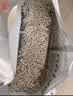 pidan猫砂 豆腐猫砂2.4kg*4包强力吸臭纯猫砂 可冲厕所非膨润土砂 实拍图