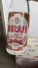 兰陵大曲508ml*10瓶 整箱装 优级浓香型 纯粮酒 中秋聚会 实拍图
