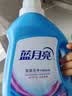 蓝月亮深层洁净洗衣液 自然清香 3kg/瓶 高效除螨【品质严选】 实拍图
