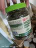 良品铺子高钙DHA藻油海苔拌饭碎280g儿童零食无添加芝麻紫菜碎宝宝拌饭 实拍图