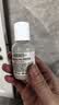科颜氏（Kiehl's）高保湿爽肤水40ml体验装 实拍图