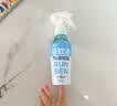 润本驱蚊液驱蚊喷雾花露水户外防蚊虫叮咬驱蚊水7%驱蚊酯无香110ml*2 实拍图