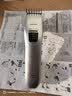 飞利浦（PHILIPS）理发器电推剪充电插电两用家用成人电推子剃头刀剃发器儿童电动理发器平头家庭版 QC5130/15 实拍图