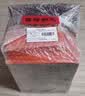 八马茶业武夷原产千里江山金骏眉特级红茶160g瓷罐 节日高端茶叶礼盒 实拍图