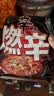 农心 辛拉面系列 燃辛120g*5 五连包 方便面泡面夜宵速食 实拍图