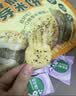 宝宝馋了香脆胚芽米饼 宝宝儿童零食米饼饼干送婴儿辅食谱172g3岁+ 实拍图