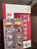 2盒装[白云山] 头孢克肟胶囊0.1g*8粒/盒 实拍图