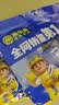 米乐奇汽车天窗防水密封胶带 碳纤维 防漏水密封贴 补漏神器【黑色】5cm宽*6m长+4片圆弧贴 实拍图