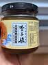 李子柒 好拌牛肉酱 拌饭酱 香辣拌面调味酱料 下饭辣酱 220g*2瓶 实拍图
