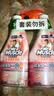 威猛先生（Mr Muscle）浴室清洁泡泡(铃兰玫瑰)双包装500g*2 墙面瓷砖玻璃强力去污 实拍图