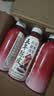 N12润自在陈皮红豆薏米茯苓茶无糖饮料0糖健康湿祛饮品500mL*12瓶装 实拍图