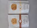 张一元 茶叶特级茉莉香雪50g+特级茉莉香茗50g组合 香气浓郁四溢 实拍图