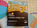 英氏有机婴幼儿肉蔬面条200g*3 婴儿面条宝宝面条辅食儿童早餐10月+ 实拍图