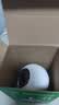 镭威视AI摄像头家用监控无线wifi网络高清室内家庭监控器360度无死角带夜视全景语音手机远程可对话 实拍图