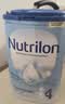 Nutrilon【香港直邮】荷兰牛栏婴幼儿配方奶粉HMO益生元诺优能原装进口 【香港直邮】4段3罐 实拍图