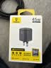 倍思小冰充【AVS协议】苹果17充电头45W氮化镓充电器apple手机40W快充适用iPhone17Pro/16华为插头黑 实拍图
