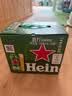 喜力（Heineken）啤酒500ml*6听 礼盒装 带提手欢聚婚宴用酒 实拍图