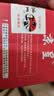 京呈适用震旦AURORA ADT-225粉盒 ADC225墨粉ADC265复印机碳粉盒ADC265墨盒225/265s碳粉墨粉盒打印机硒鼓 黑色 实拍图