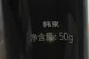 韩束免卸妆素颜霜隔离懒人裸妆防水防汗提亮肤色生日礼物出游必备50g 实拍图