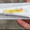 清华同方（THTF）[同方] 复方利多卡因乳膏25mg:25mg*10g/盒*2盒 实拍图