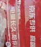 天能电动车电池48V12Ah铅酸电池电瓶车电池非锂电池电摩 实拍图