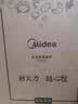 美的（Midea）家用电磁炉电陶炉电池炉2200W大功率猛火新型电磁灶一体面板爆炒炒菜超薄火锅炉2026新品MC-E22A02 实拍图
