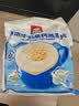 桂格（QUAKER）特浓牛奶高钙燕麦片燕麦片540g（27g*20袋）营养早餐 实拍图
