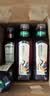 农夫山泉东方树叶青柑普洱茶900ml*12瓶无糖茶饮料0糖0脂0卡整箱饮品 实拍图