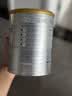 爱他美（Aptamil）白金澳洲版 幼儿配方奶粉 3段(12-36个月) 900g【批批严检】 实拍图
