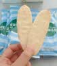 宝宝馋了婴幼儿米饼原味磨牙饼婴儿零食非油炸无添加食盐尝鲜装12g 实拍图
