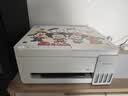 爱普生（EPSON）【6代新品】L3351墨仓式彩色打印机 微信打印/无线连接 家用AI学习打印机（打印、复印、扫描） 实拍图