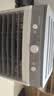 志高（CHIGO）空调扇工业冷风机冷风扇移动水冷空调冷气机加冰块降温强力制冷家用商用 实拍图