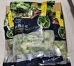 浦之灵阳光西兰花500g/袋 西蓝花 低脂轻食代餐沙拉 冷冻蔬菜 实拍图