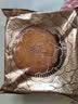 稻香村月饼礼盒1180g中秋节日礼品大礼包高端礼盒装长辈18饼10味 实拍图