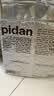 pidan猫砂 豆腐猫砂2.4kg*4包强力吸臭纯猫砂 可冲厕所非膨润土砂 实拍图