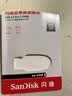 Sandisk闪迪128GB USB3.2 U盘 CZ550黑色 读速100MB/s 安全加密 数据恢复 学习办公电脑车载 高速大容量优盘 实拍图