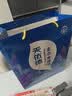 天佑德 三星生态 清香型白酒45度500ml*6瓶整箱装【热门推荐】 实拍图