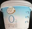 简爱0%蔗糖 酸奶 135g*4杯 天然乳蛋白 无蔗糖酸奶 实拍图